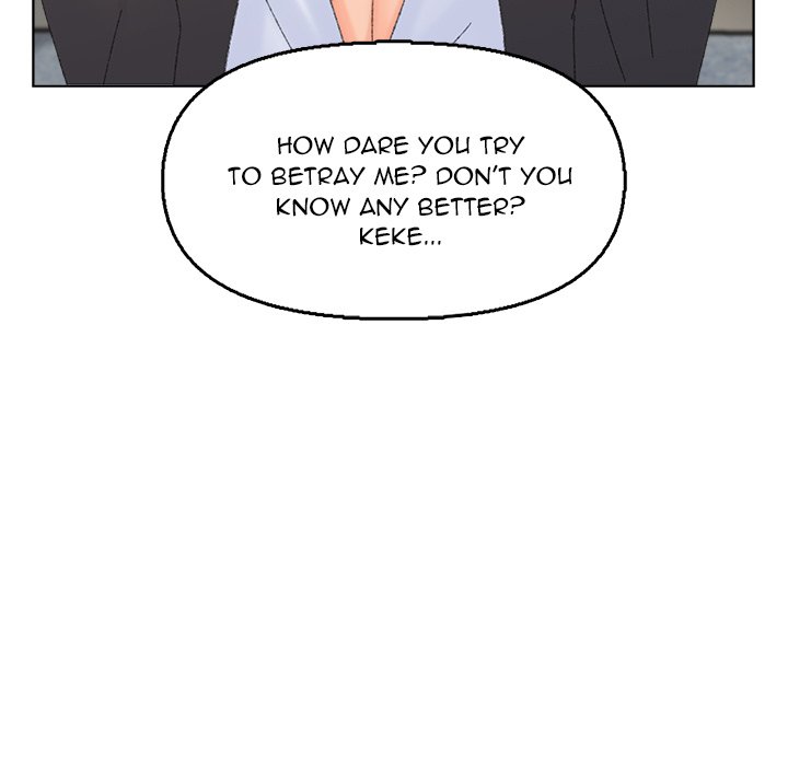 Old Friend - episode 47 - 5