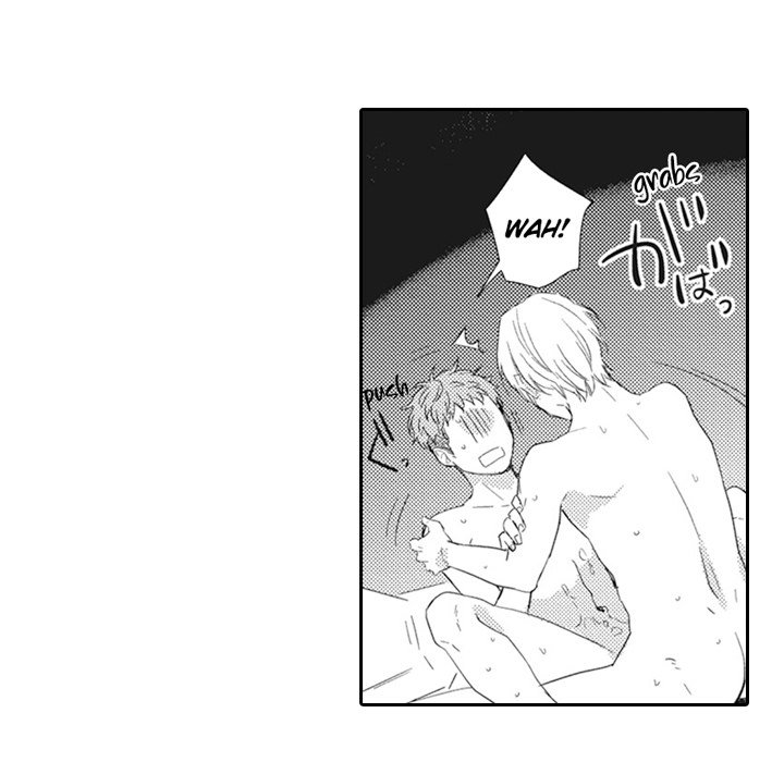 The Uninvited Cat and His Fickle Master - episode 6 - 19