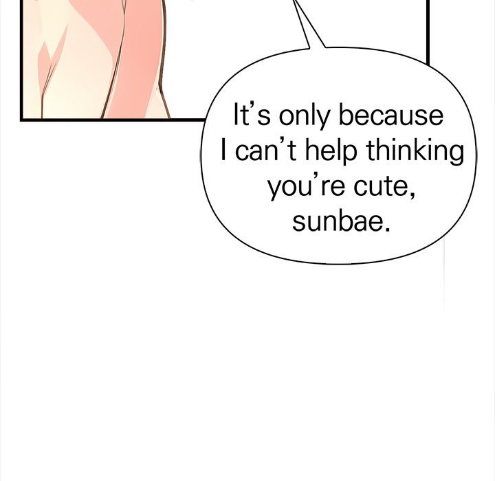 Seductive Curves: The Waxing Shop Managers - episode 8 - 108