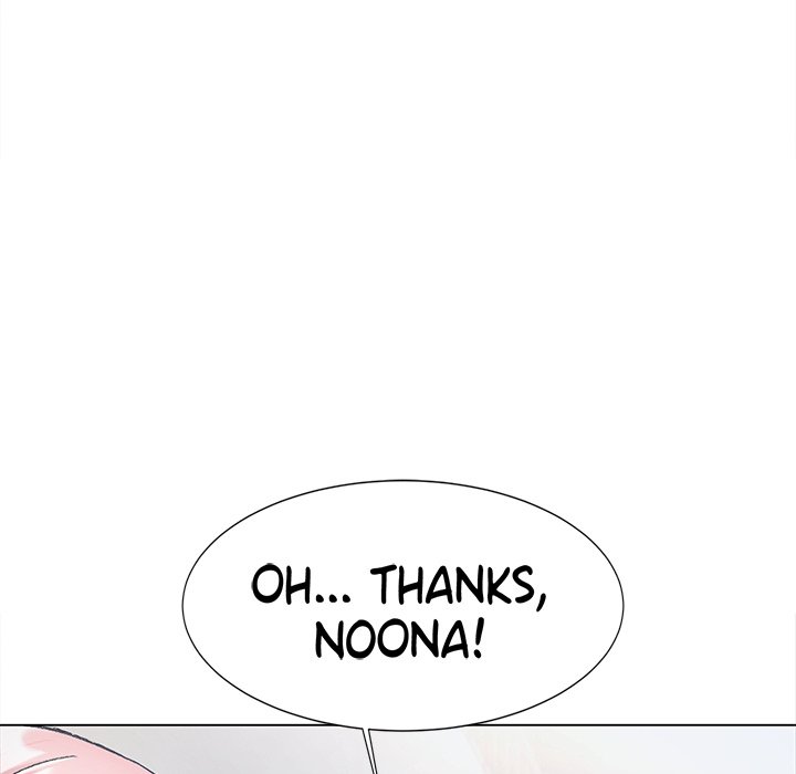 Ice Love - episode 2 - 300