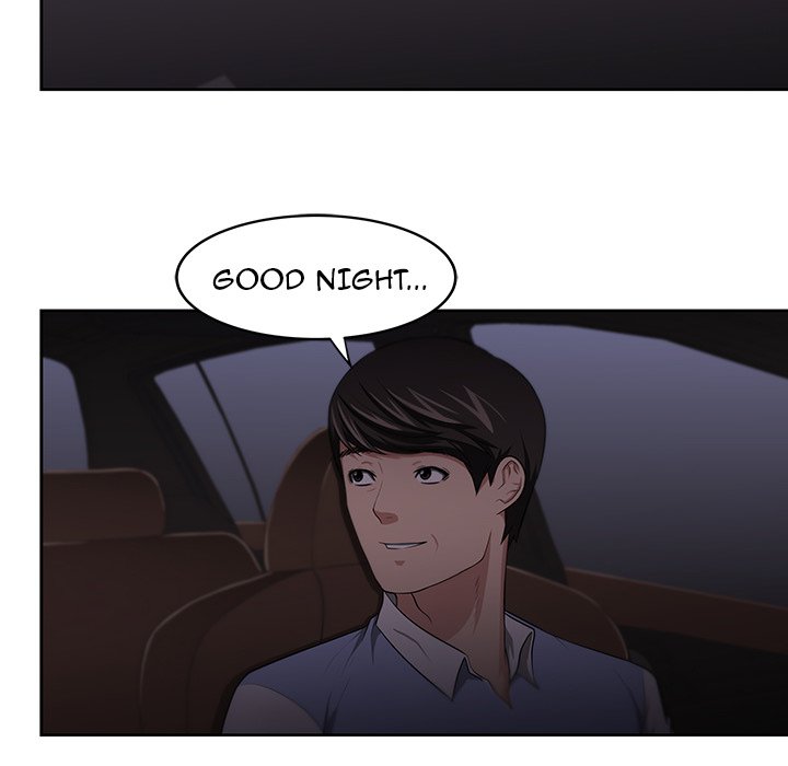 Uncle - episode 11 - 11