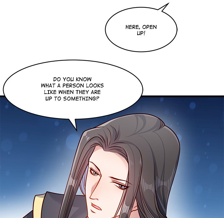 How To Use This Man - episode 28 - 8