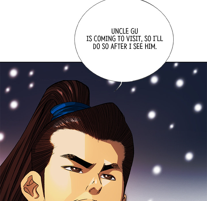 The Tale of The Hyungsan Sect - episode 6 - 26