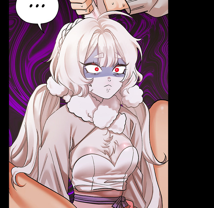 Ungezähmte Maiden - episode 1 - 149