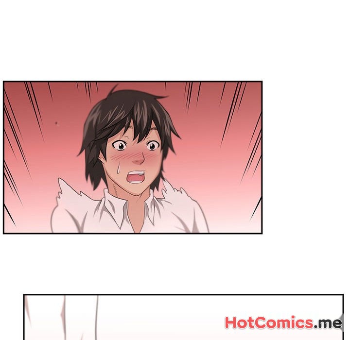 Uncle - episode 1 - 44