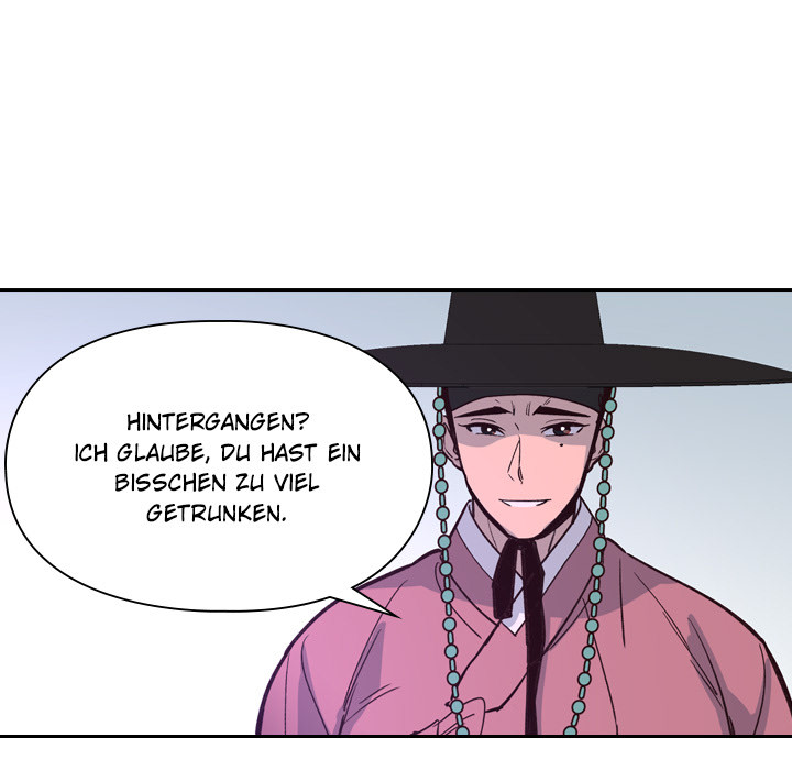 Die Prinzessin und ihre Leibwächter - episode 16 - 100