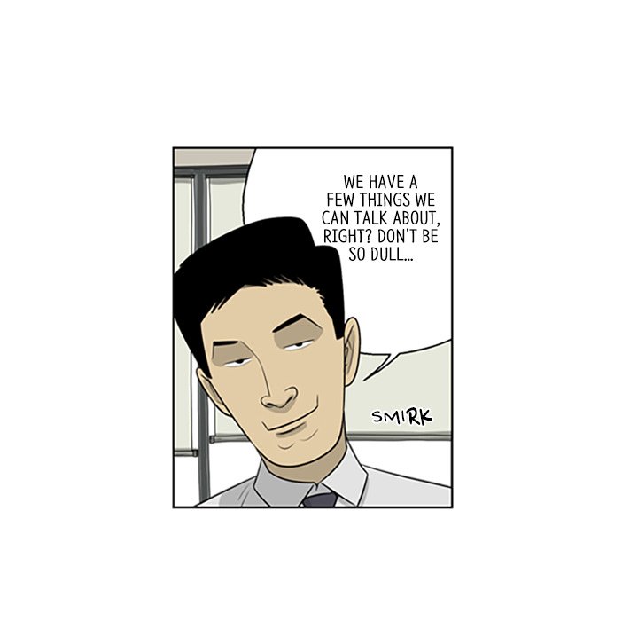 Misaeng: Incomplete Life - episode 72 - 24
