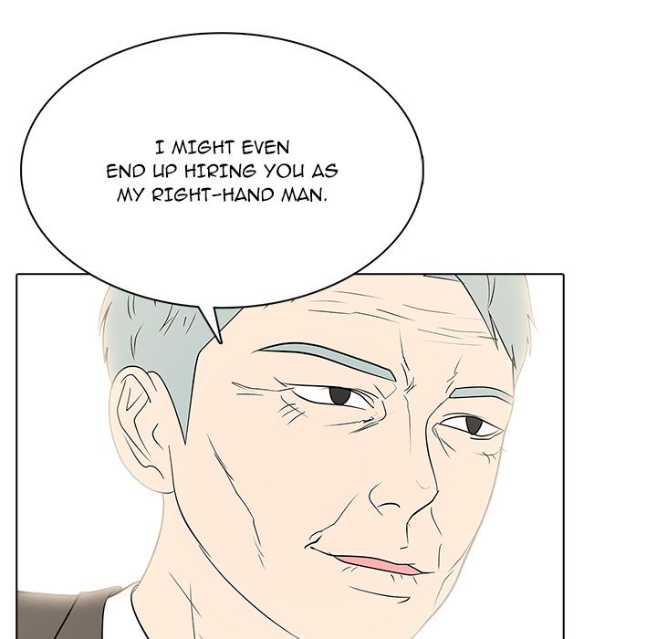 High School Legend Boost - episode 25 - 131