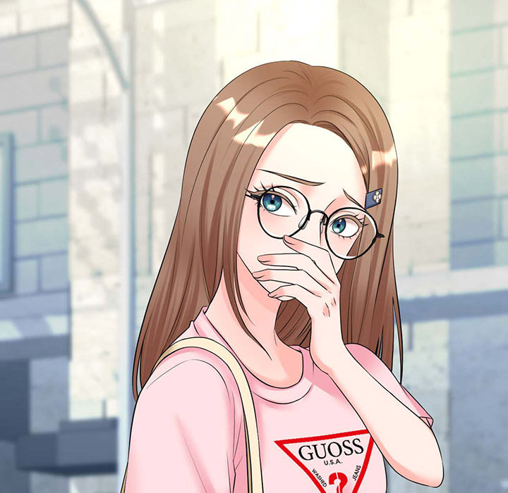Site Use Only - episode 1 - 32