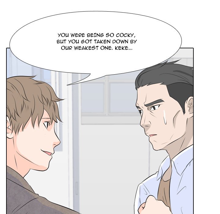 High School Legend : Red Dragon - episode 3 - 38