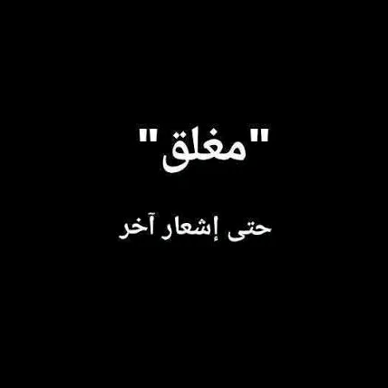 @sulaaf90