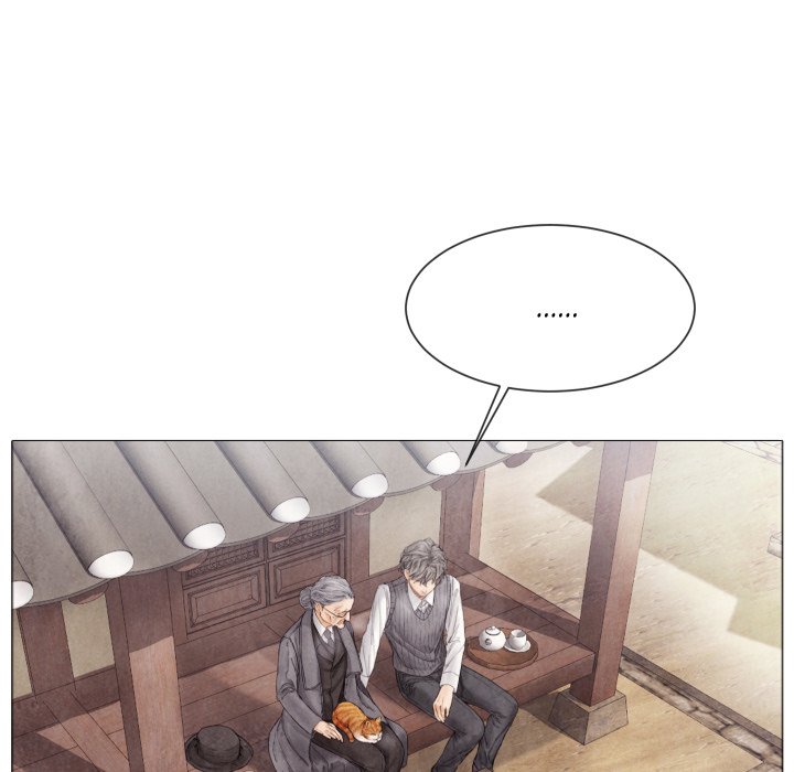 Broken Boy - episode 41 - 40