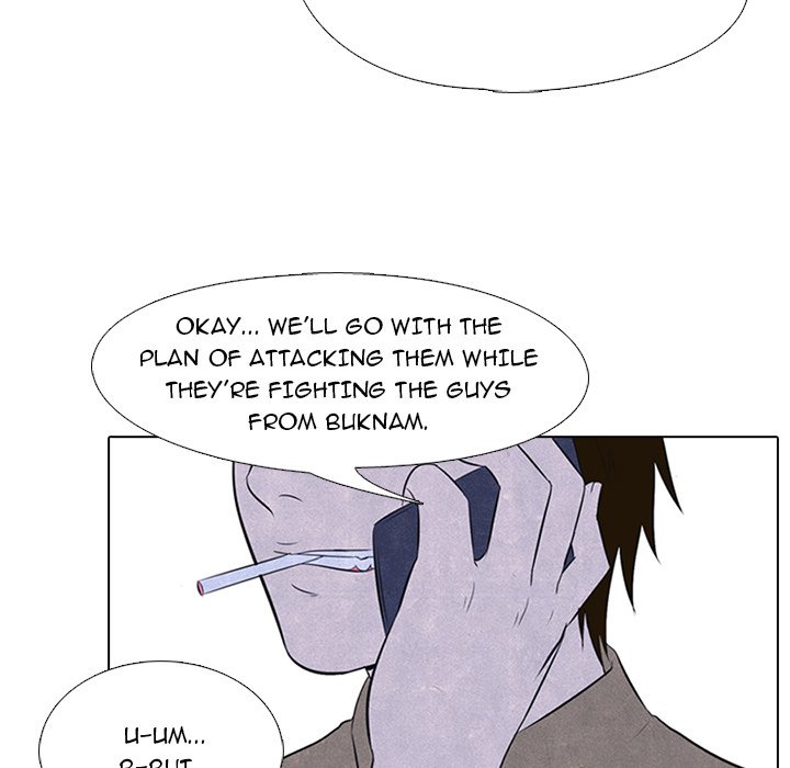 High School Devil - episode 24 - 18
