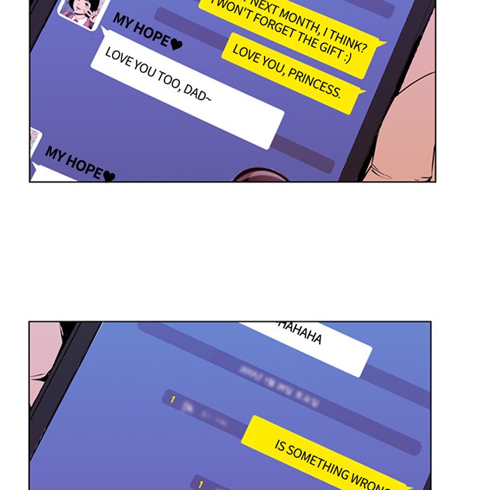 Cleaner K - episode 2 - 23