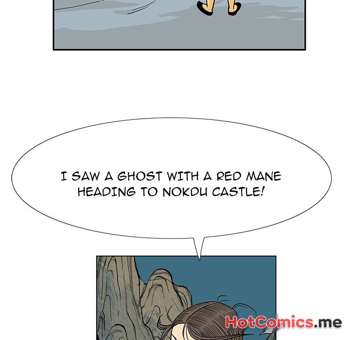 The Journey of the Dragon - episode 7 - 98