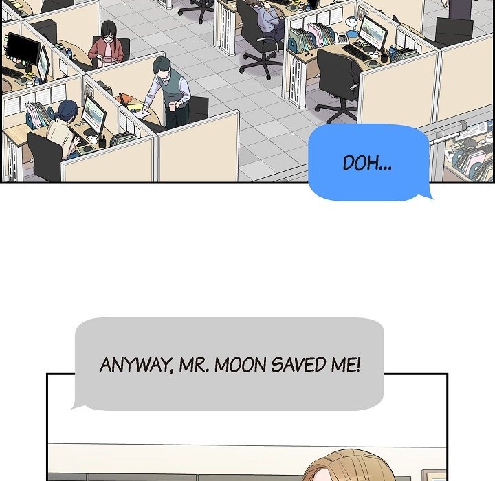 Dubious Moon - episode 14 - 76