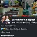 @elphyobkk