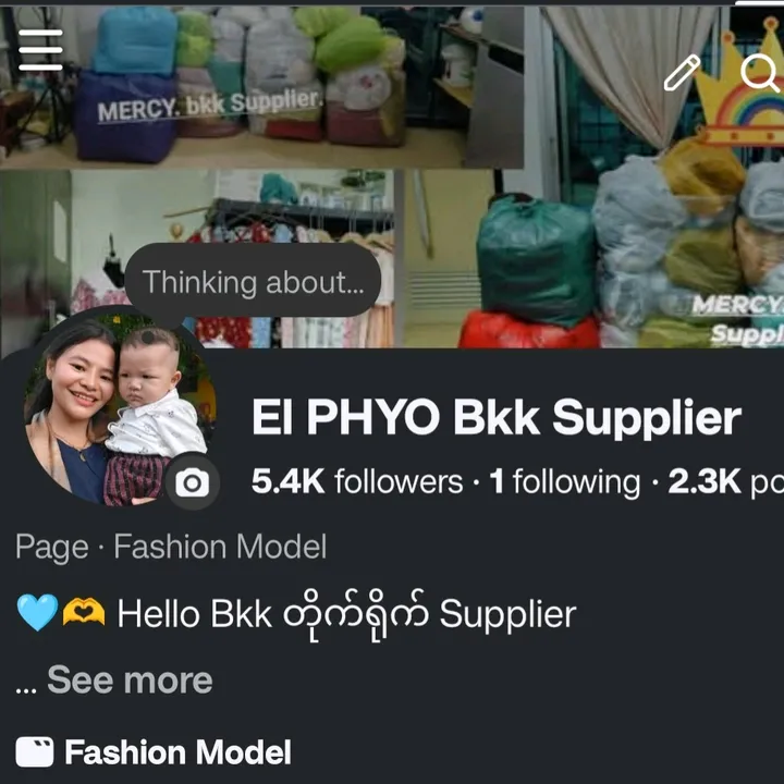 elphyobkk