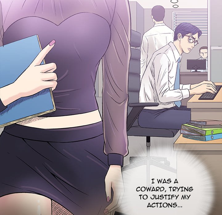 Give and Take - episode 30 - 109