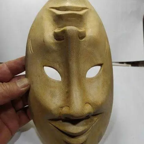 ataseccut