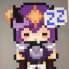 https.suya_