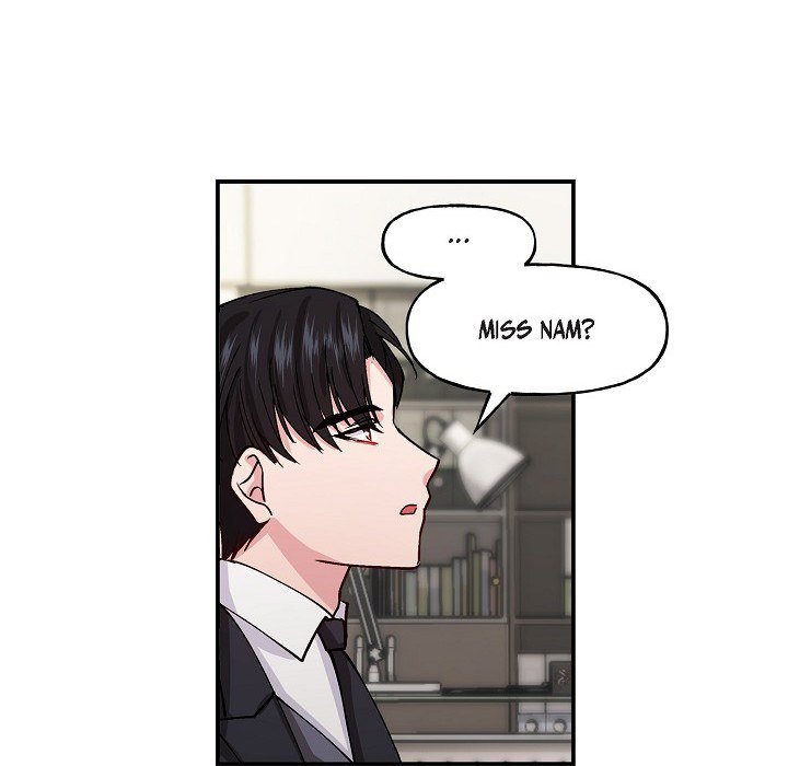 Unquenchable Thirst - episode 1 - 103
