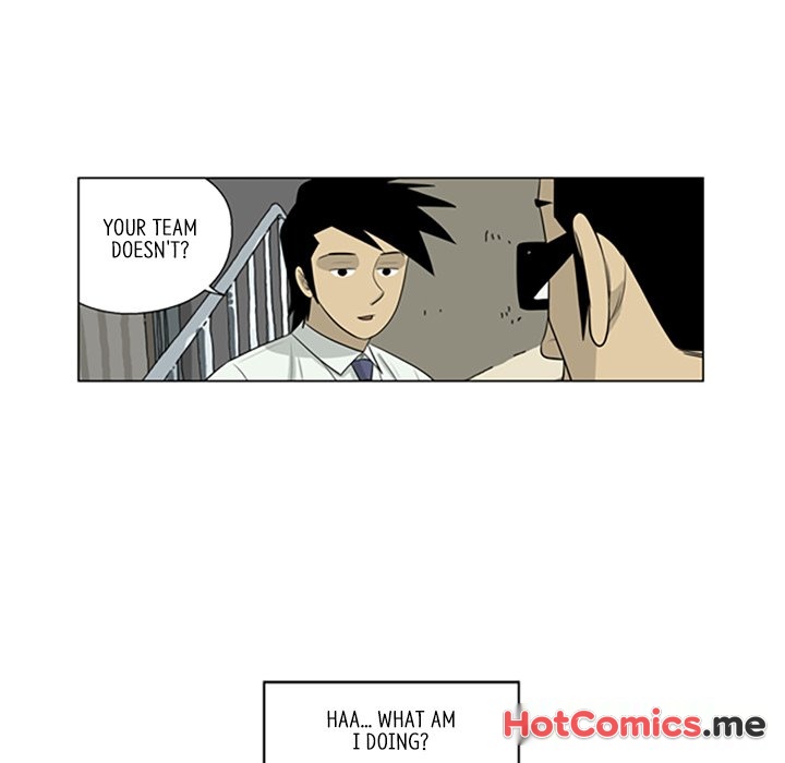 Misaeng: Incomplete Life - episode 75 - 41