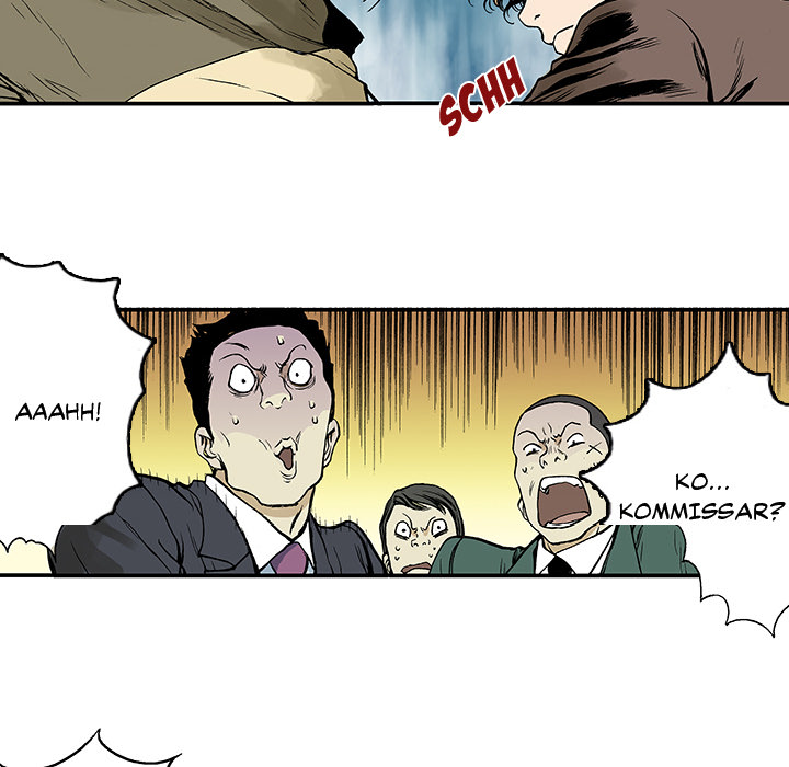 Kommissar Gito - episode 7 - 51