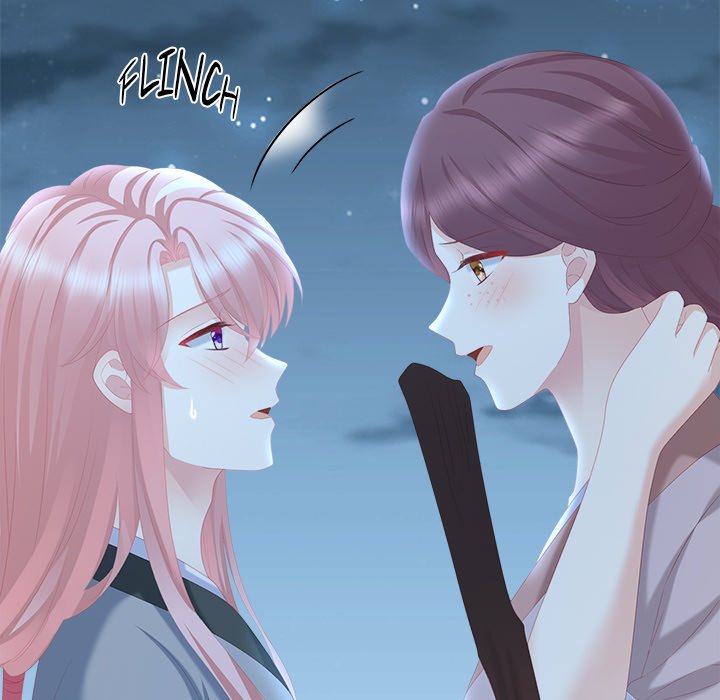 I Will Always Remember You - episode 12 - 39