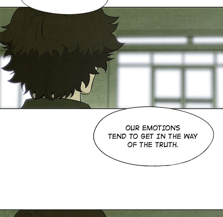Gorgon - episode 15 - 5