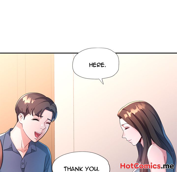 Intimate Tutoring - episode 2 - 116