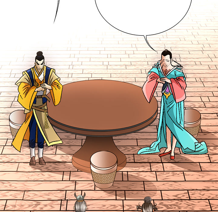 The Tale of The Hyungsan Sect - episode 45 - 29