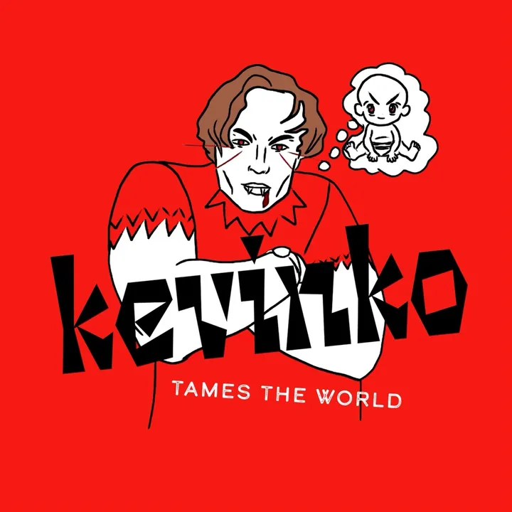 inflowkevinko
