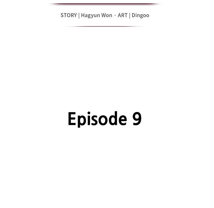 The Family Tree - episode 9 - 16