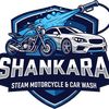 shankarasteam