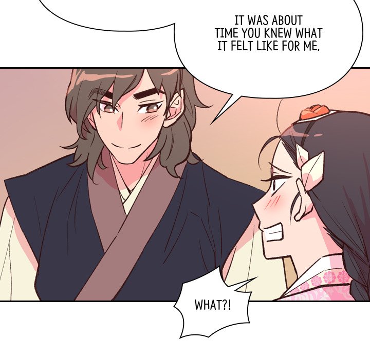 The Princess's Guard - episode 7 - 91