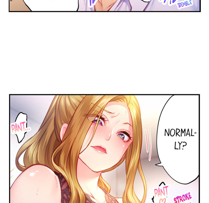First Time With My Wife (Again) - episode 7 - 22