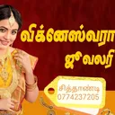 @user2769748700031