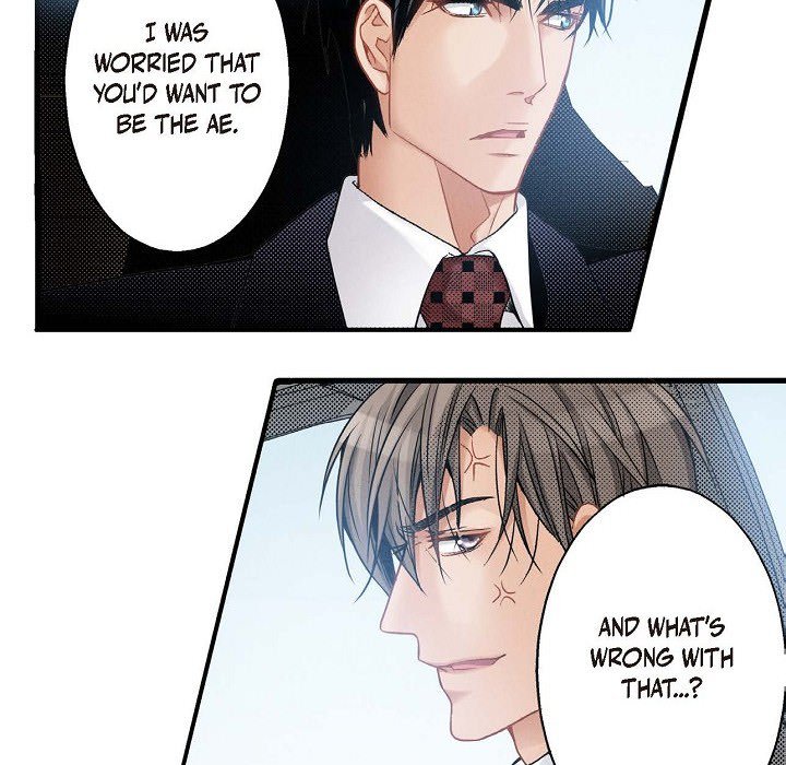 Work, Fight and Love - Webtoon Edition - episode 5 - 16