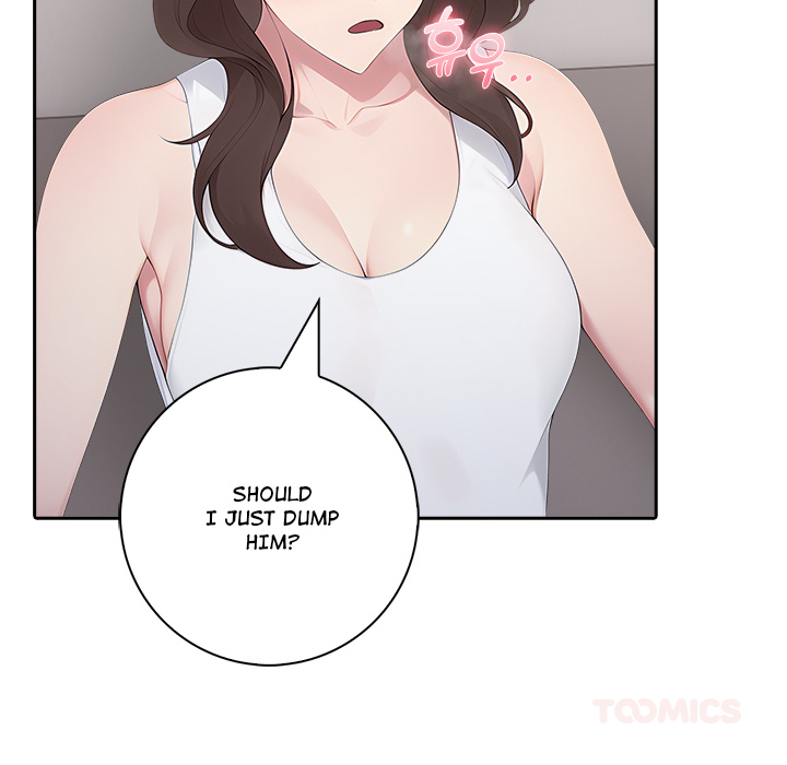 Mina's Little Trap - episode 14 - 79