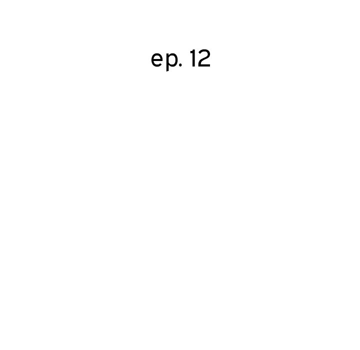 New Flavors - episode 12 - 13