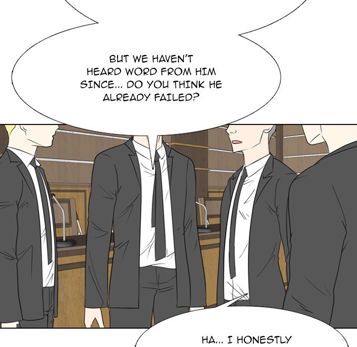 Taekwon High - episode 7 - 100