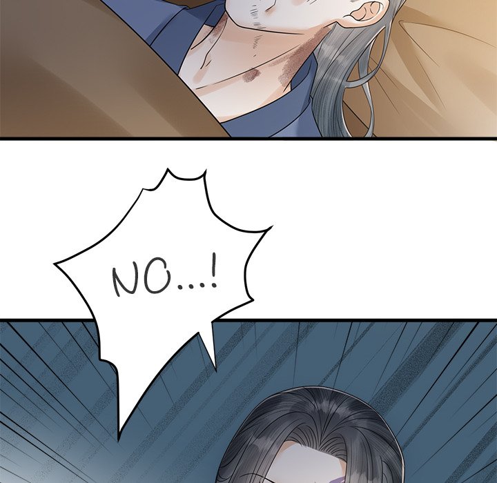 My Sirius Star - episode 33 - 79