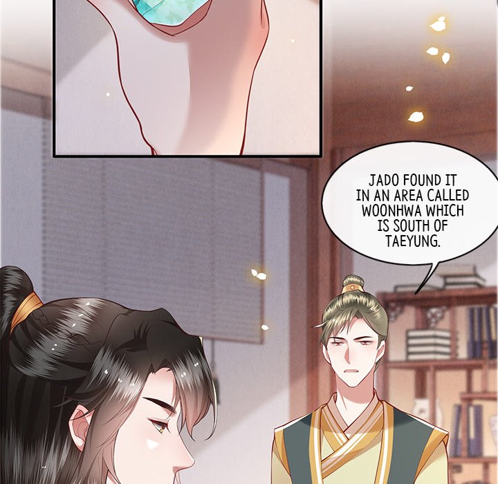 The Queen of Hell - episode 28 - 30