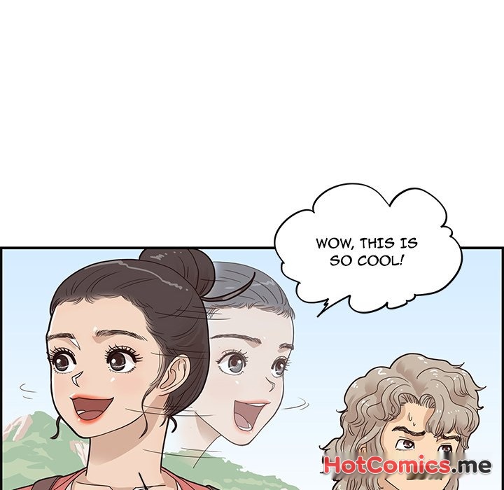 His Women's University - episode 58 - 71