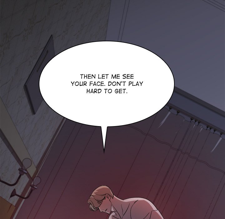 Look at Me - episode 1 - 52