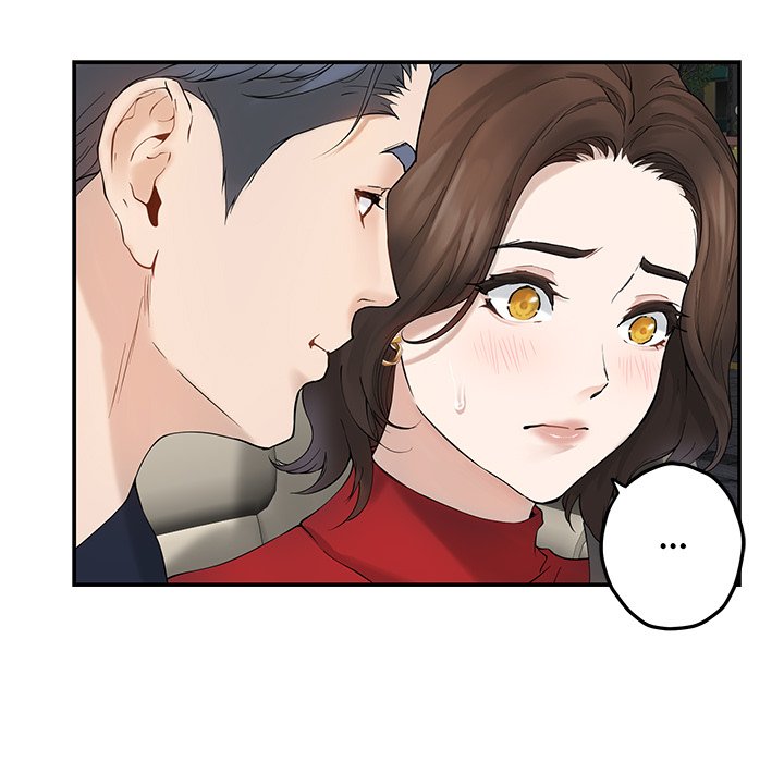 God of Ecstasy - episode 6 - 168