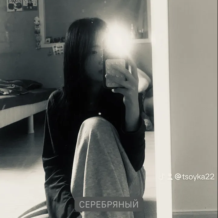 tsoyka4