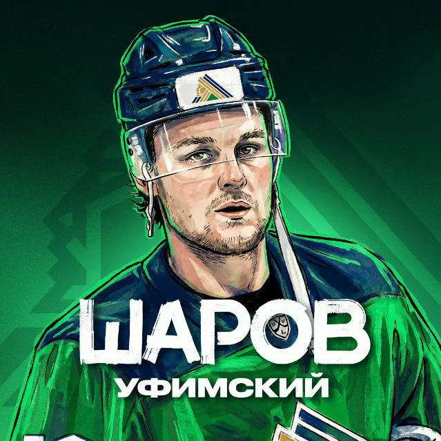 sharovufimsky