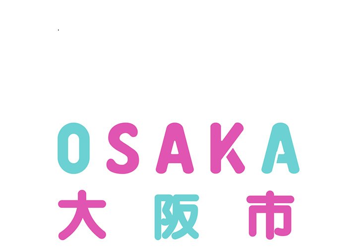 Osaka - episode 3 - 0